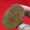 Mustika Batu Timang Sabuk Punggawa Majapahit