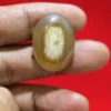 Mustika Pelet Semar Kuncung Asli Sarana Pengasihan
